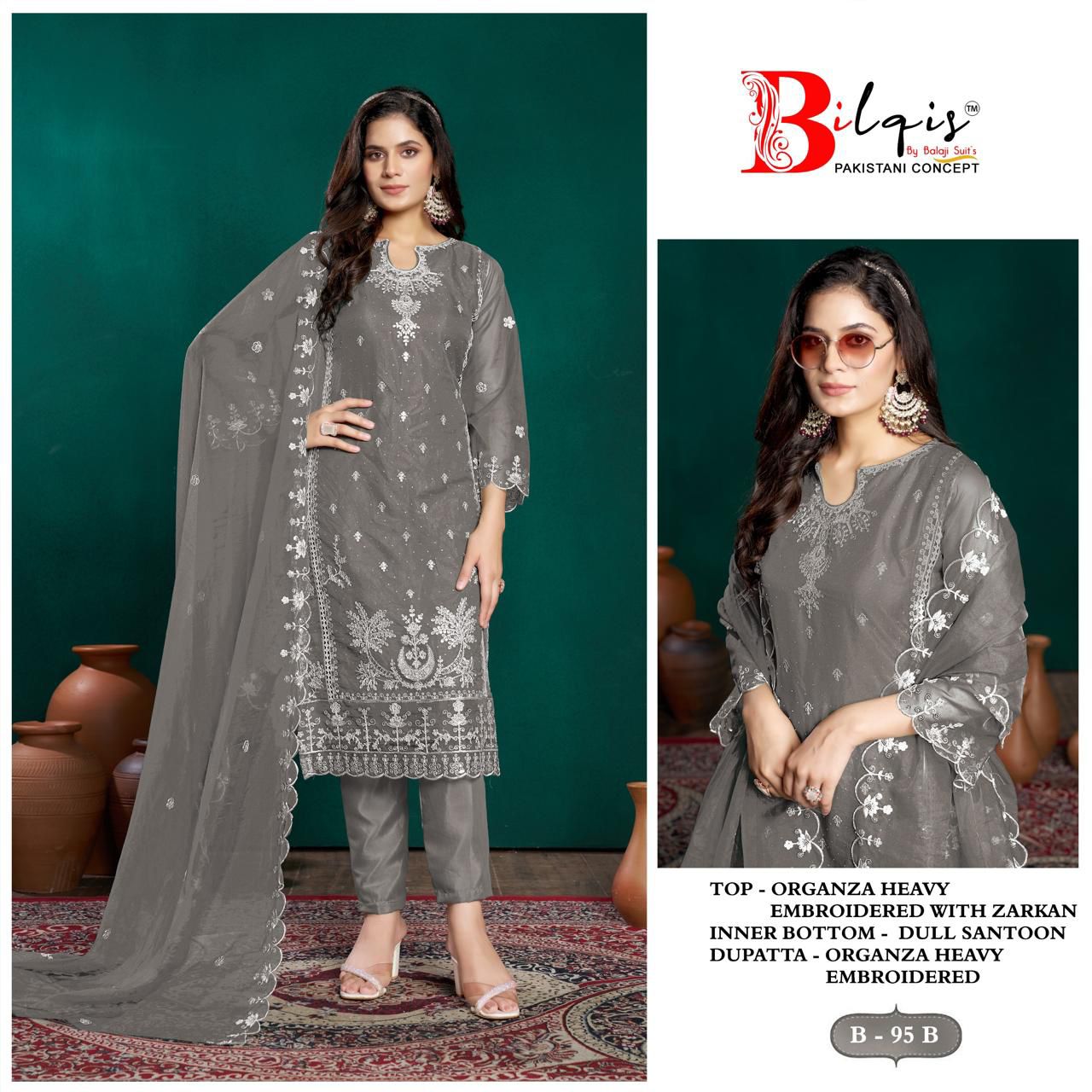 Bilqis B 95 A to D Organza Embroidery Pakistani Suits Wholesale Price In Surat
